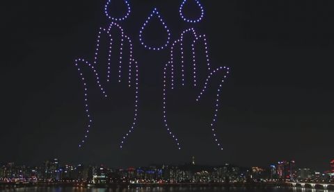 1594418230_koreja.png